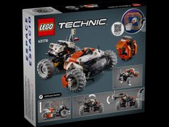 Конструктор Lego Космический колесный погрузчик LT78 (42178)