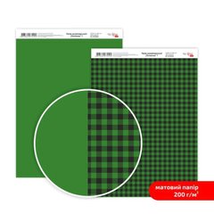 Дизайнерський папір двосторонній ROSA TALENT Christmas №7 Матовий (5318039), Зелений