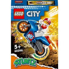 Конструктор LEGO City Stuntz Каскадерський мотоцикл-ракета (60298)