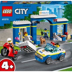 Детский конструктор Lego Преследование на полицейском участке (60370)
