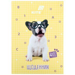 Щоденник шкільний Kite Studio Pets (SP26-262-1), тверда обкладинка