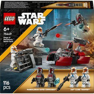 Конструткор Lego Star Wars Боевой комплект &laquo;Осада Мандалора&raquo; (75449)