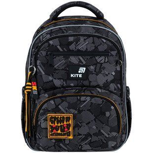 Школьный рюкзак Kite Education Freestyle (K26-773M-6), сірий