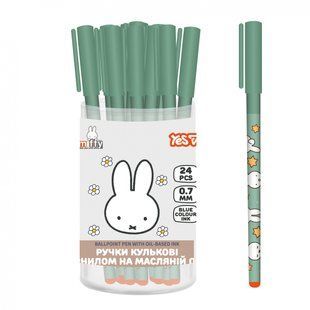 Ручка шариковая Yes "Miffy" 0,7 мм синяя (412298)