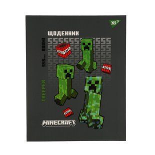 Дневник школьный YES твердый Minecraft Creeper, A5, 40 листов (911639)