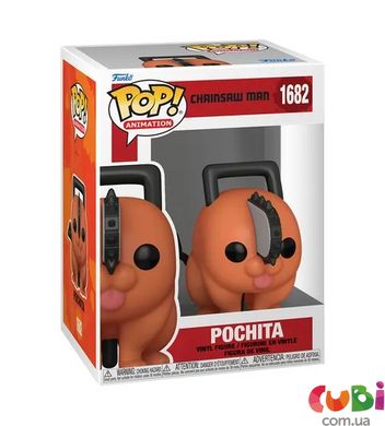 Ігрова фігурка FUNKO POP! серії "Людина-бензопила" - ПОЧІТА