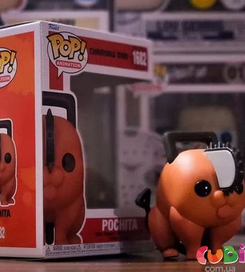 Ігрова фігурка FUNKO POP! серії "Людина-бензопила" - ПОЧІТА