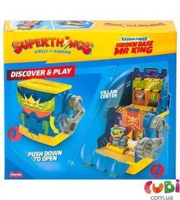 Игровой набор SUPERTHINGS серии "Kazoom Power" - СКРЫТАЯ БАЗА МИСТЕРА КИНГА
