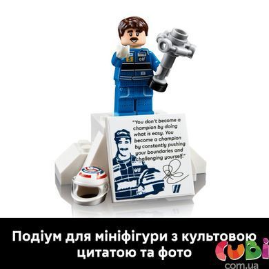 Конструктор Lego Icons Williams Racing FW14B і Найджел Менселл (10353), комбінований