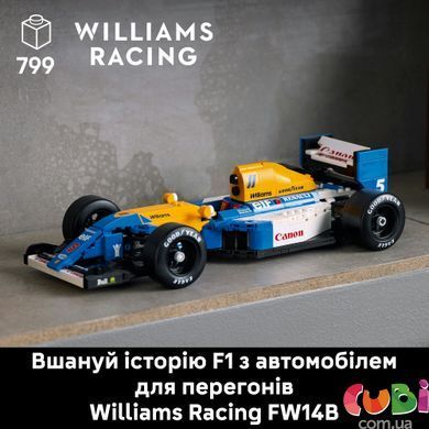 Конструктор Lego Icons Williams Racing FW14B і Найджел Менселл (10353), комбінований