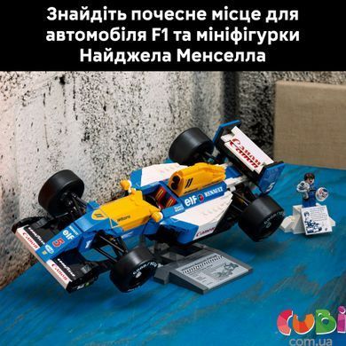 Конструктор Lego Icons Williams Racing FW14B і Найджел Менселл (10353), комбінований