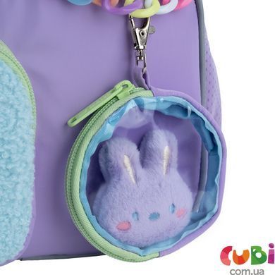 Дитячий рюкзак Kite Kids K25-2737XXS-1, комбінований
