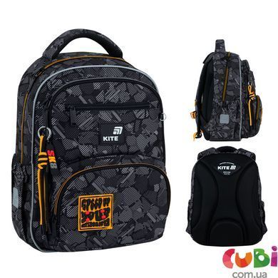 Рюкзак шкільний Kite Education Freestyle (K26-773M-6), сірий