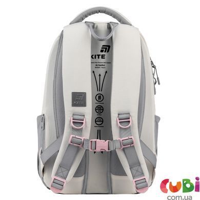 Рюкзак Kite Education teens 2587M-1 (K26-2587M-1), Бежевый