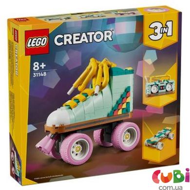 Конструктор дитячий Lego Ретро ролики (31148)