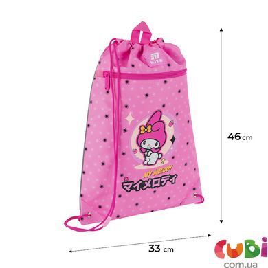 Школьный набор Kite Education My Melody SET_HK25-585M-2 (рюкзак, пенал, сумка для обуви), комбинированый