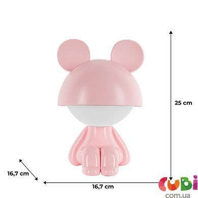Світильник-нічник LED з акумулятором Kite Cute Mouse K25-316-2-2, рожевий