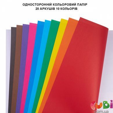 Бумага цветная односторонняя Yes "Minecraft.Spring", 20 листов, А4, скоба (955461)