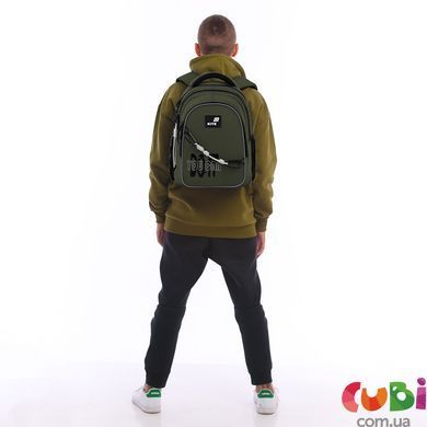 Рюкзак Kite Education teens 8001M-2 (K26-8001M-2), хакі