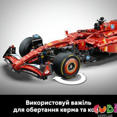 Конструктор Lego Technic Автомобіль F1 Ferrari SF-24 (42207)