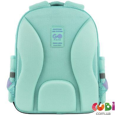 Рюкзак GoPack Education 2606S So Sweet (GO26-2606S-2)