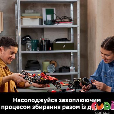 Конструктор Lego Technic Автомобіль F1 Ferrari SF-24 (42207)