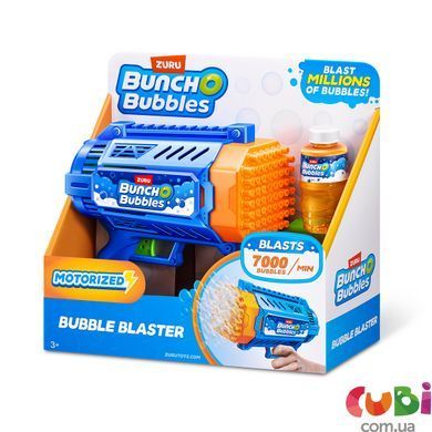 Ігровий набір BUNCH O BUBBLES серії "Medium" S1 - БЛАСТЕР З МИЛЬНИМИ БУЛЬБАШКАМИ