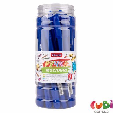 Ручка 1Вересня кульк/масл "Amazik" 0,7 мм, синя (412097)
