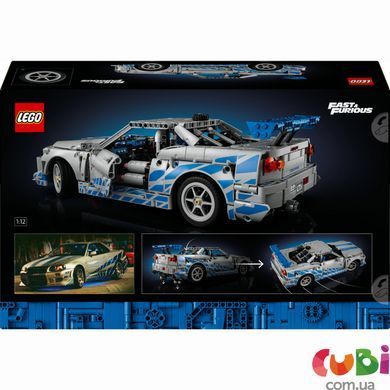 Конструктор Lego Technic Двойной форсаж Автомобиль Nissan Skyline GT-R (R34) (42210), комбинированый