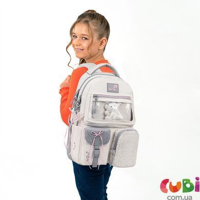 Рюкзак Kite Education teens 2587M-1 (K26-2587M-1), Бежевый