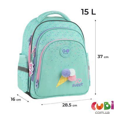 Рюкзак GoPack Education 2606S So Sweet (GO26-2606S-2)
