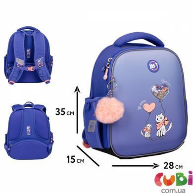 Рюкзак каркасний YES H-100 Purr Meow (559841), комбінований