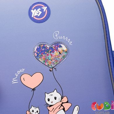 Рюкзак каркасний YES H-100 Purr Meow (559841), комбінований