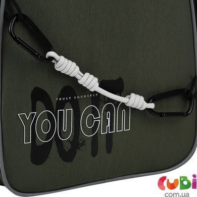 Рюкзак Kite Education teens 8001M-2 (K26-8001M-2), хакі