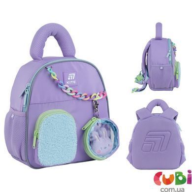 Дитячий рюкзак Kite Kids K25-2737XXS-1, комбінований