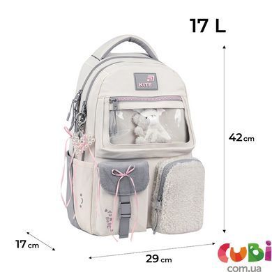 Рюкзак Kite Education teens 2587M-1 (K26-2587M-1), Бежевый