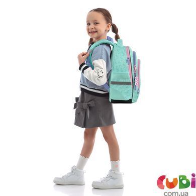 Рюкзак GoPack Education 2606S So Sweet (GO26-2606S-2)