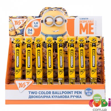 Ручка кулькова YES "Minion", 1,0 мм, 2 кольорів (412052)