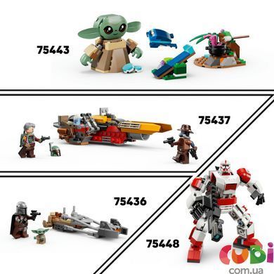 Конструткор Lego Star Wars Боевой комплект &laquo;Осада Мандалора&raquo; (75449)