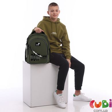 Рюкзак Kite Education teens 8001M-2 (K26-8001M-2), хакі