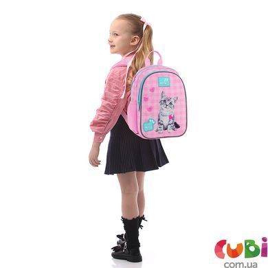 Рюкзак Kite Kids 2735 SP (SP26-2735XS), Рожевий