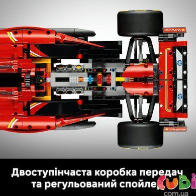 Конструктор Lego Technic Автомобіль F1 Ferrari SF-24 (42207)