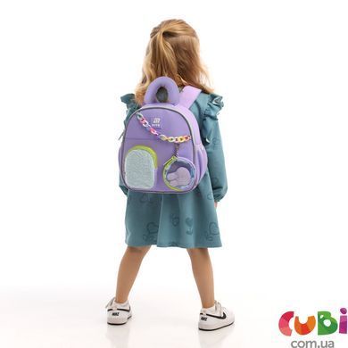 Дитячий рюкзак Kite Kids K25-2737XXS-1, комбінований