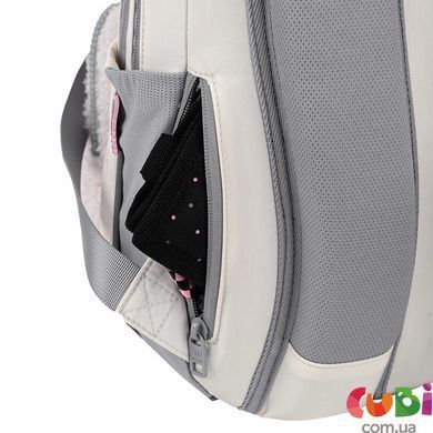 Рюкзак Kite Education teens 2587M-1 (K26-2587M-1), Бежевый
