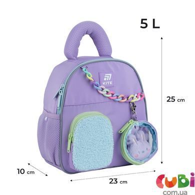 Дитячий рюкзак Kite Kids K25-2737XXS-1, комбінований