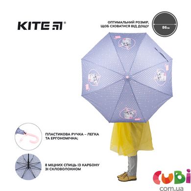Зонтик Kite детский 2001 SP (SP22-2001), Сиреневый