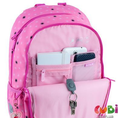 Школьный набор Kite Education My Melody SET_HK25-585M-2 (рюкзак, пенал, сумка для обуви), комбинированый