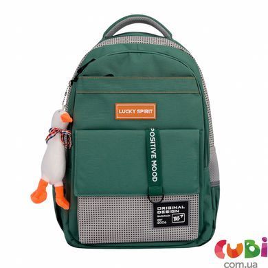 Рюкзак шкільний YES TS-48 Positive Mood (559925), комбінований