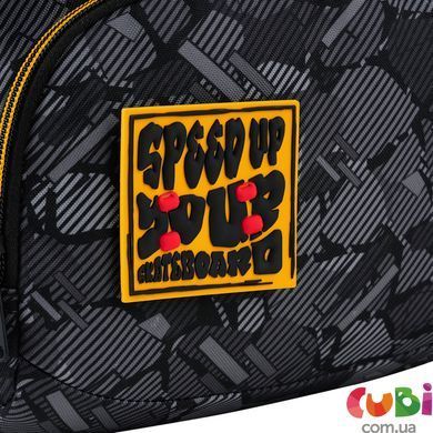 Рюкзак шкільний Kite Education Freestyle (K26-773M-6), сірий