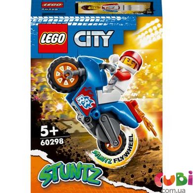 Конструктор LEGO City Stuntz Каскадерский мотоцикл-ракета (60298)
